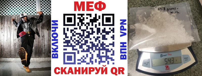 Наркотические вещества Железногорск-Илимский СК  Гашиш  hydra ONION  COCAIN  Каннабис 
