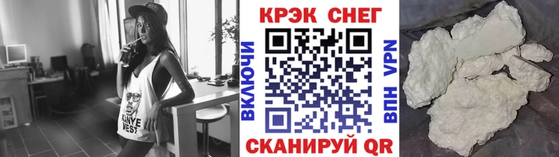 Кокаин Боливия  МЕГА ссылка  Железногорск-Илимский 
