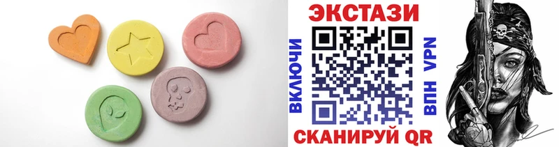 Ecstasy Philipp Plein  Железногорск-Илимский 