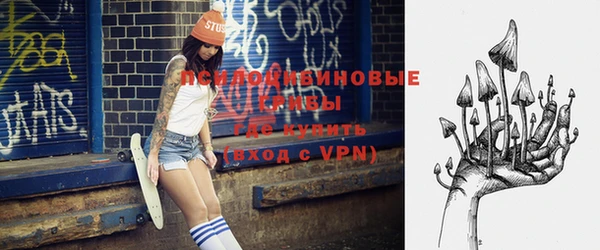 мефедрон VHQ Каменск-Шахтинский