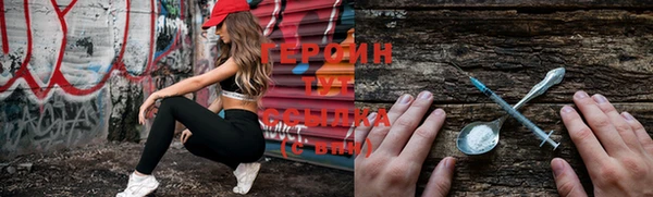 бошки Каменка