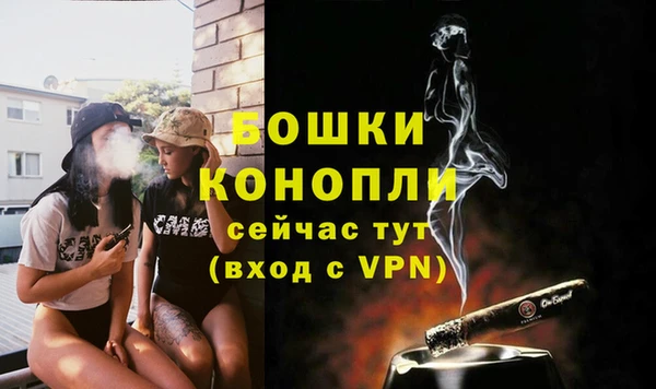 кокаин VHQ Каменногорск