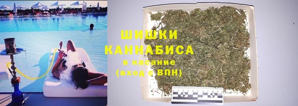 кокаин VHQ Каменногорск