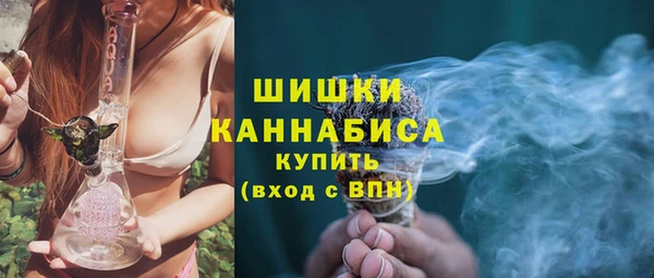 мефедрон VHQ Каменск-Шахтинский