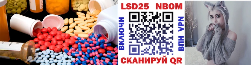 наркота  Железногорск-Илимский  blacksprut как войти  даркнет как зайти  Лсд 25 экстази кислота 